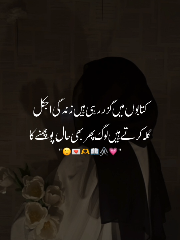 @♡~𝐊𝐢𝐦𝐌𝐮𝐬𝐤~♡