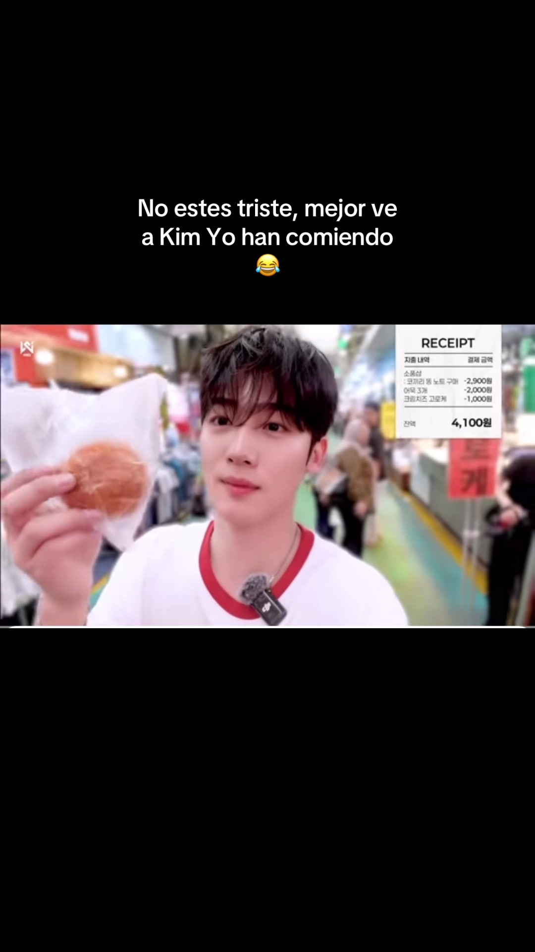 @Daehyunjin