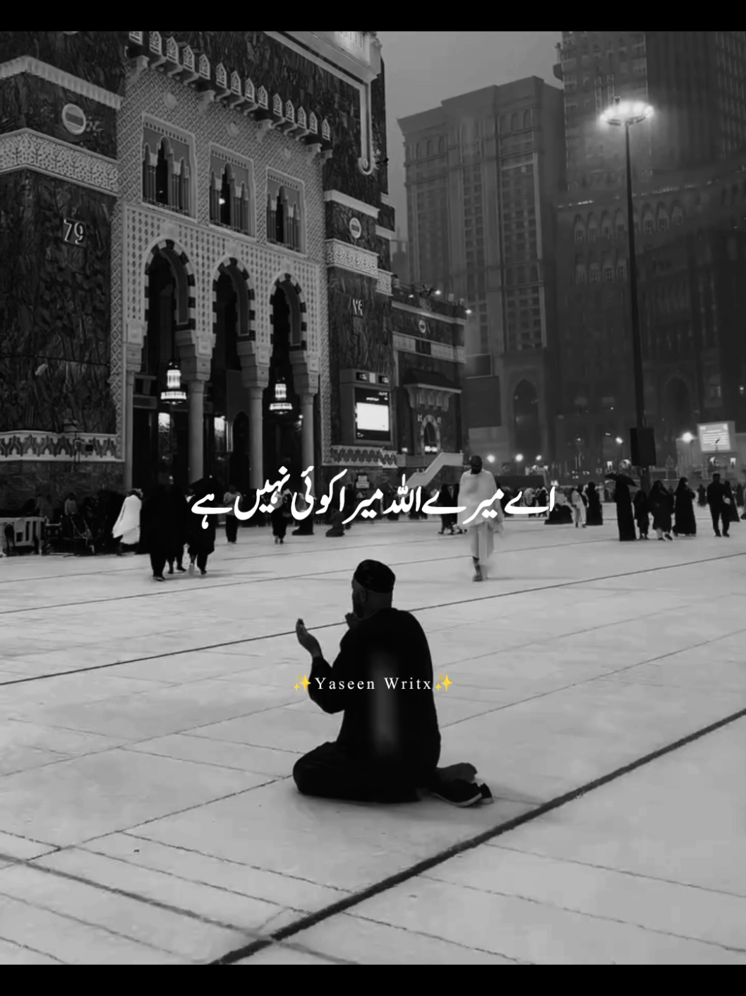 @yaseenwritx