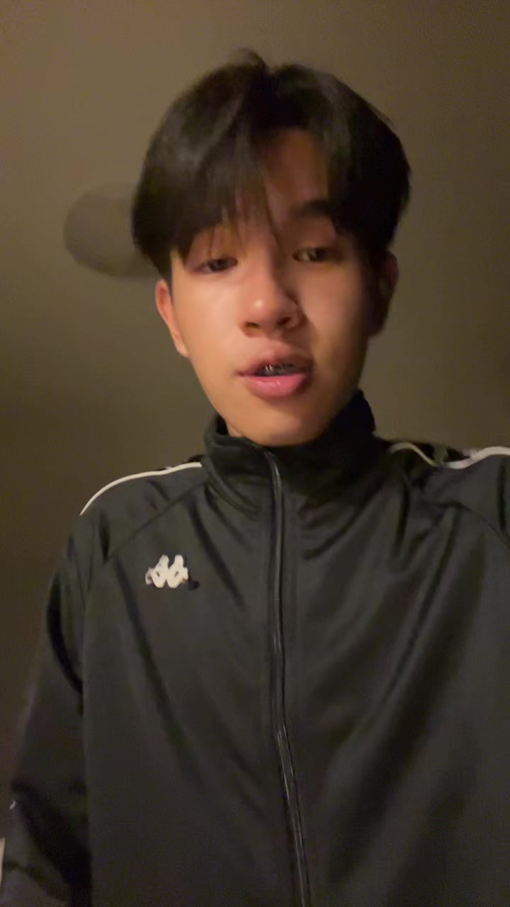 @พูมศีอาง