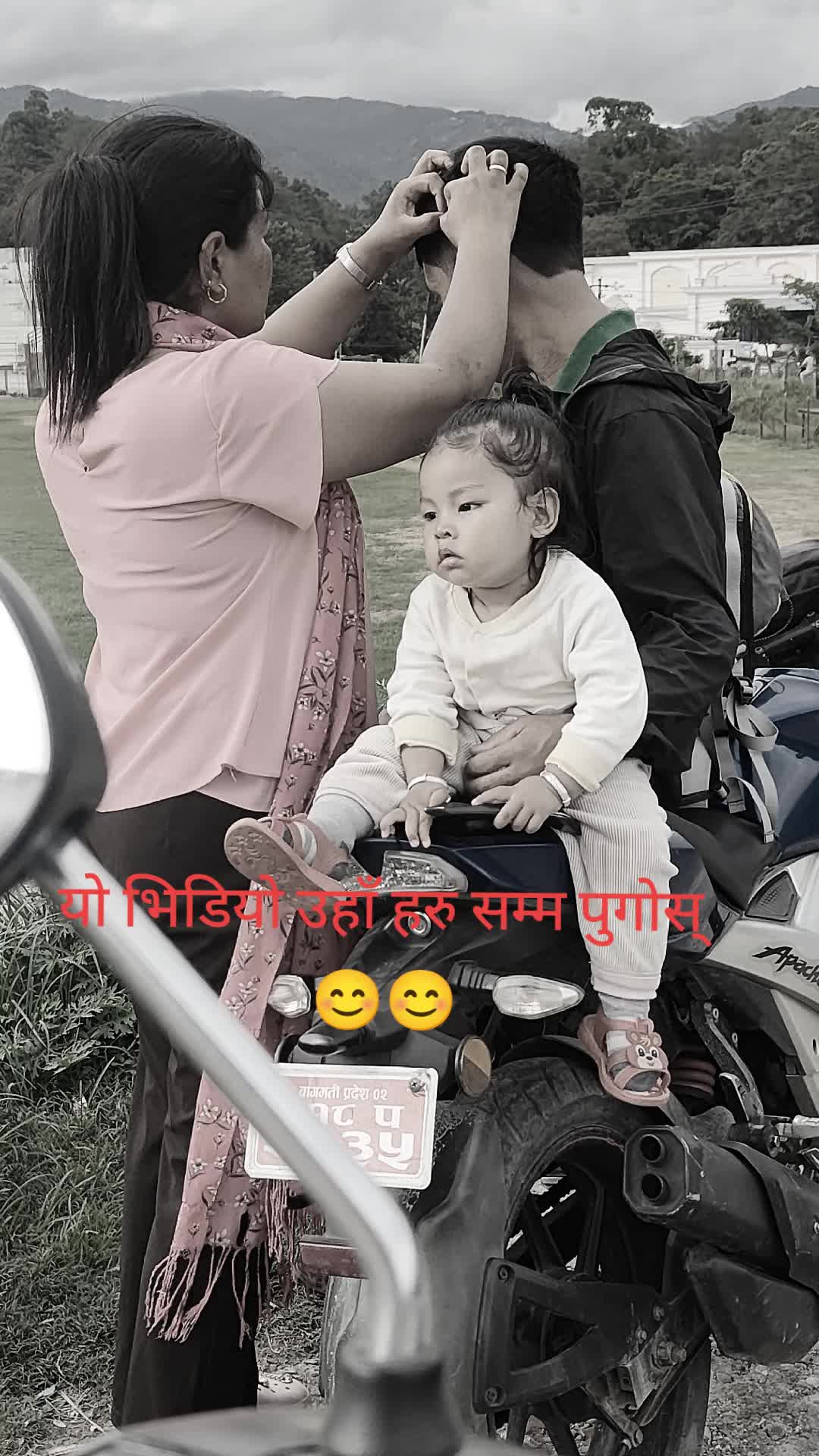 @Bunny Sushant
