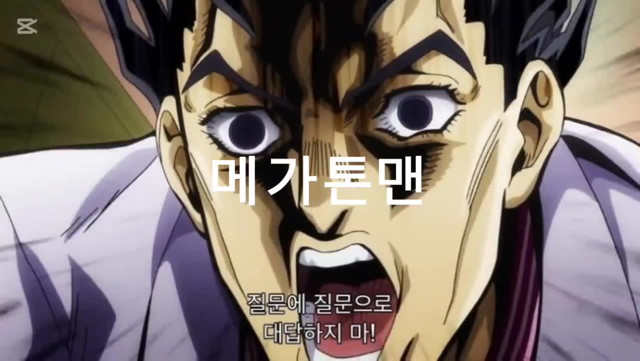 @가건-rkrjs