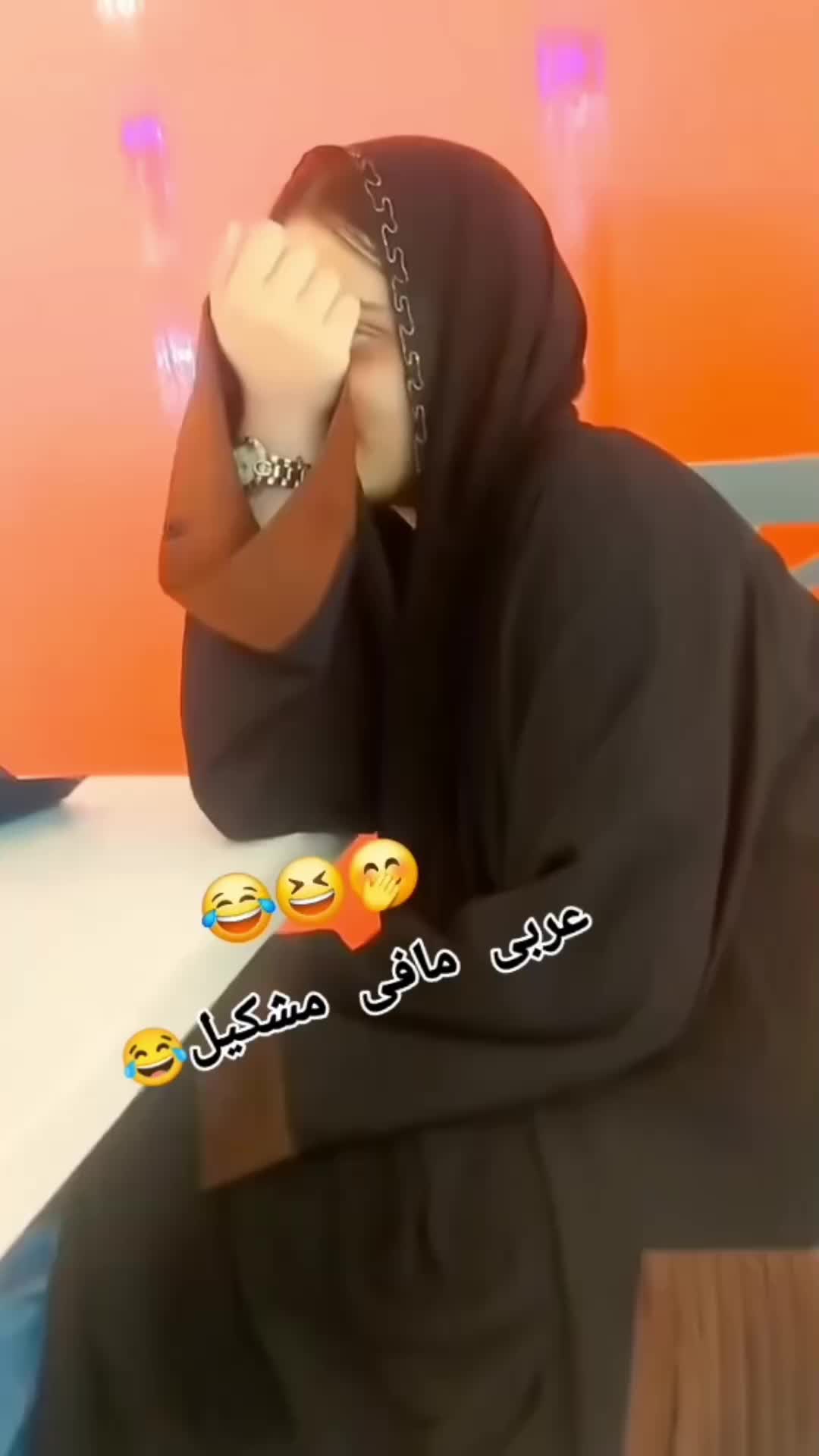 @🇸🇦💜سعودی عرب❤️🇸🇦