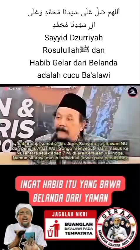 @🇮🇩 MBAH LANANG🇮🇩