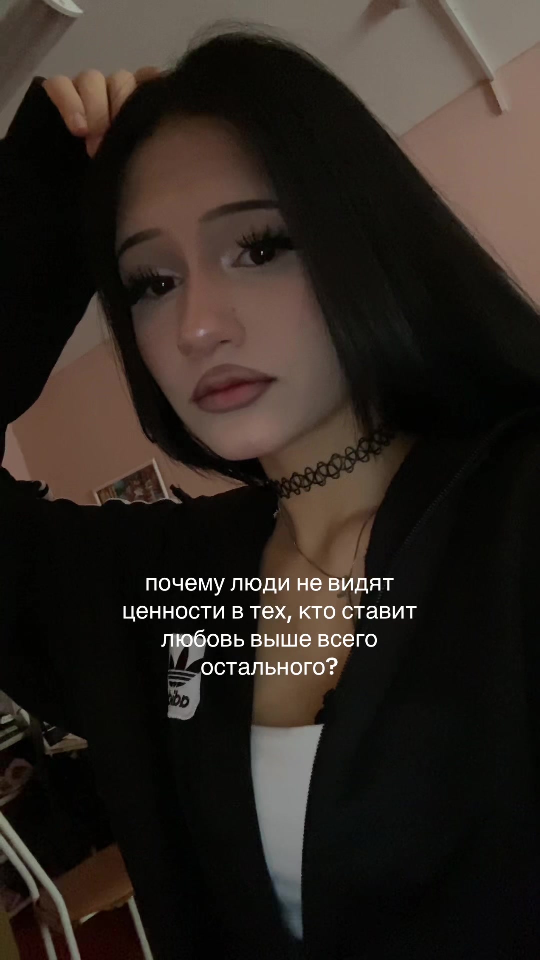 @дишечка🐈&zwj;⬛