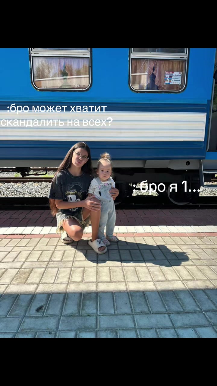 @тгк:дам да дарарарам 💘