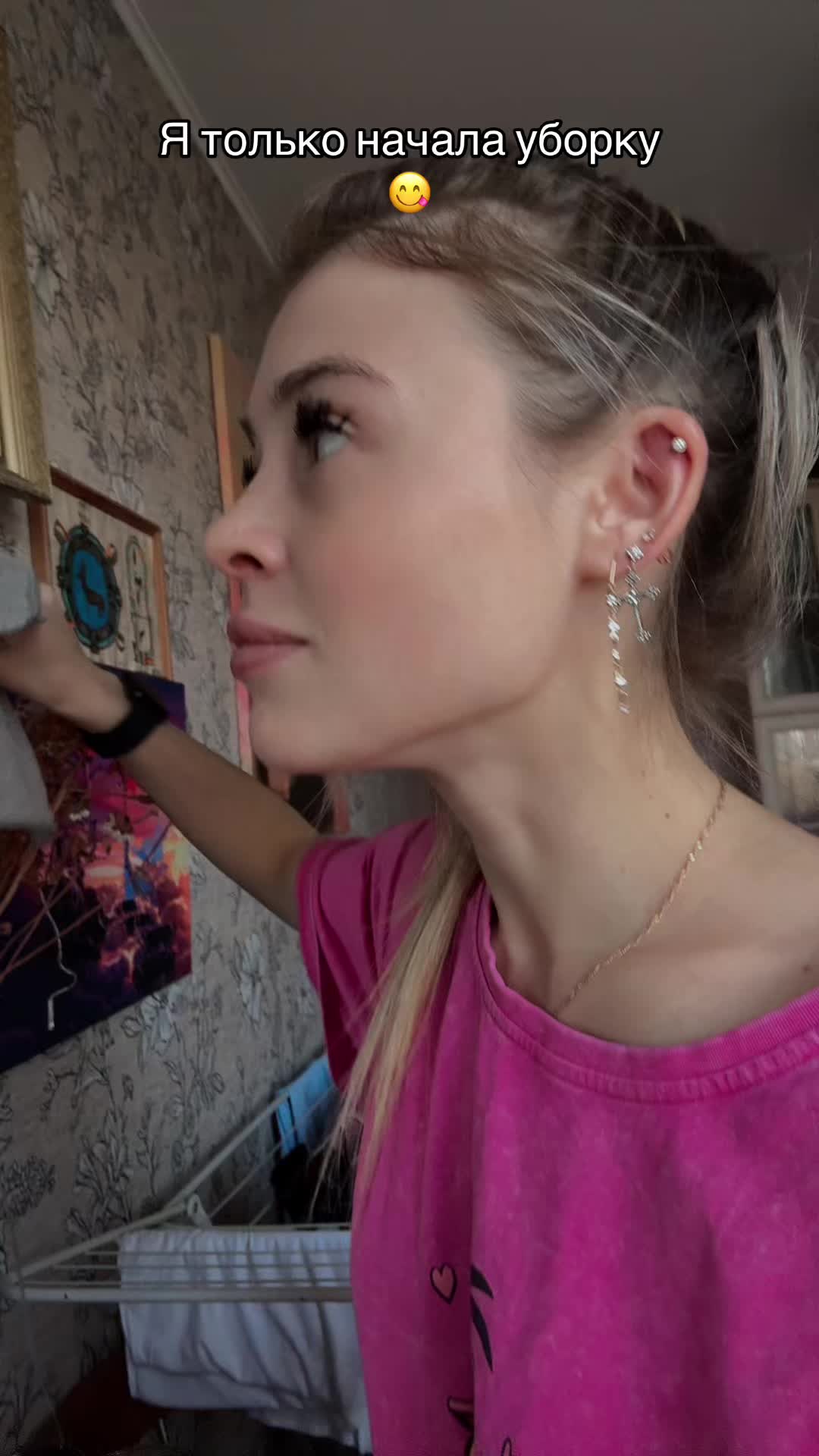 @Элиза Малая 🦁👸