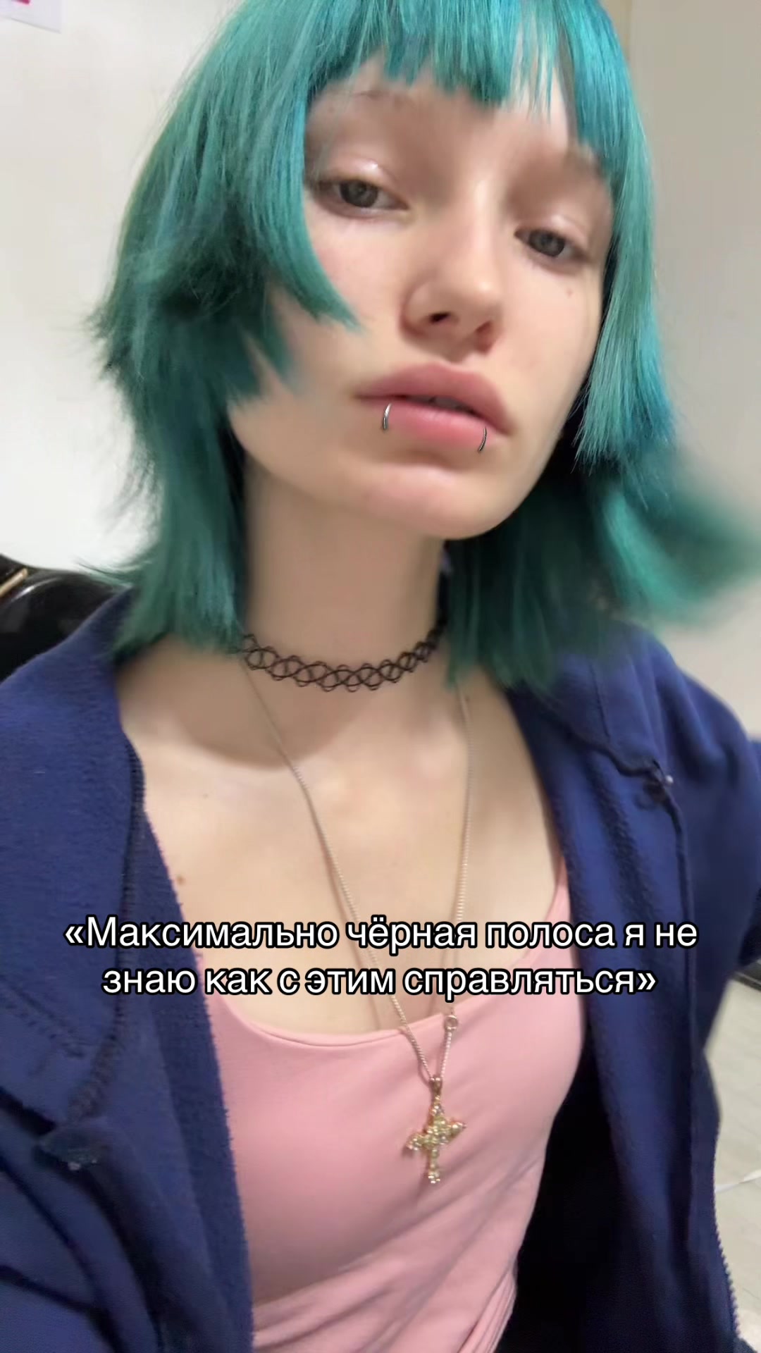 @Tora rarr