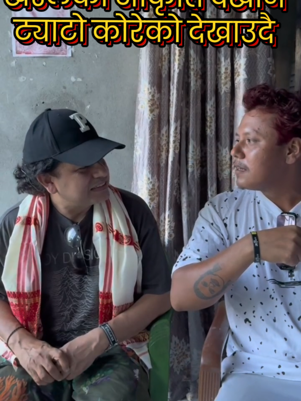 @Pramod & Parampara