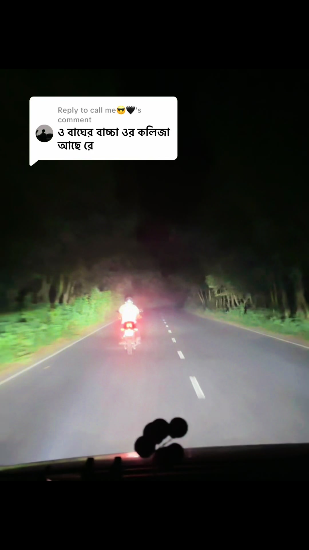 @Ishtiyak