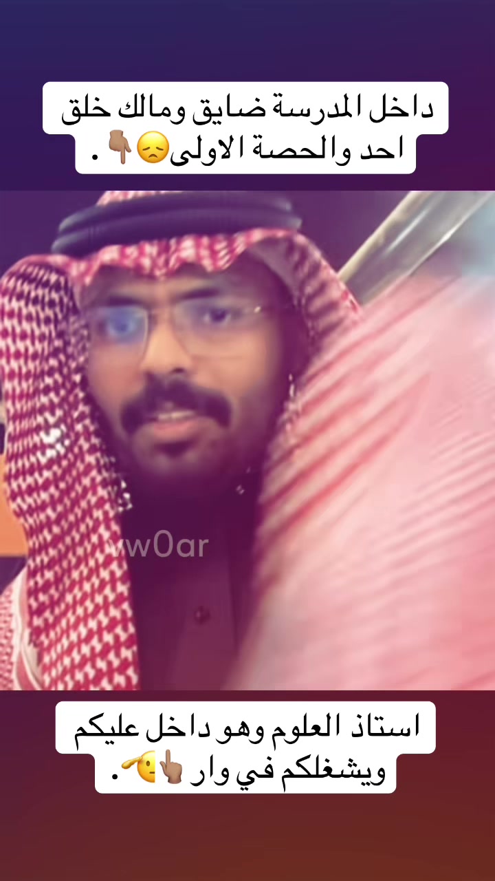 @يوسف|yousefَ🤩َ