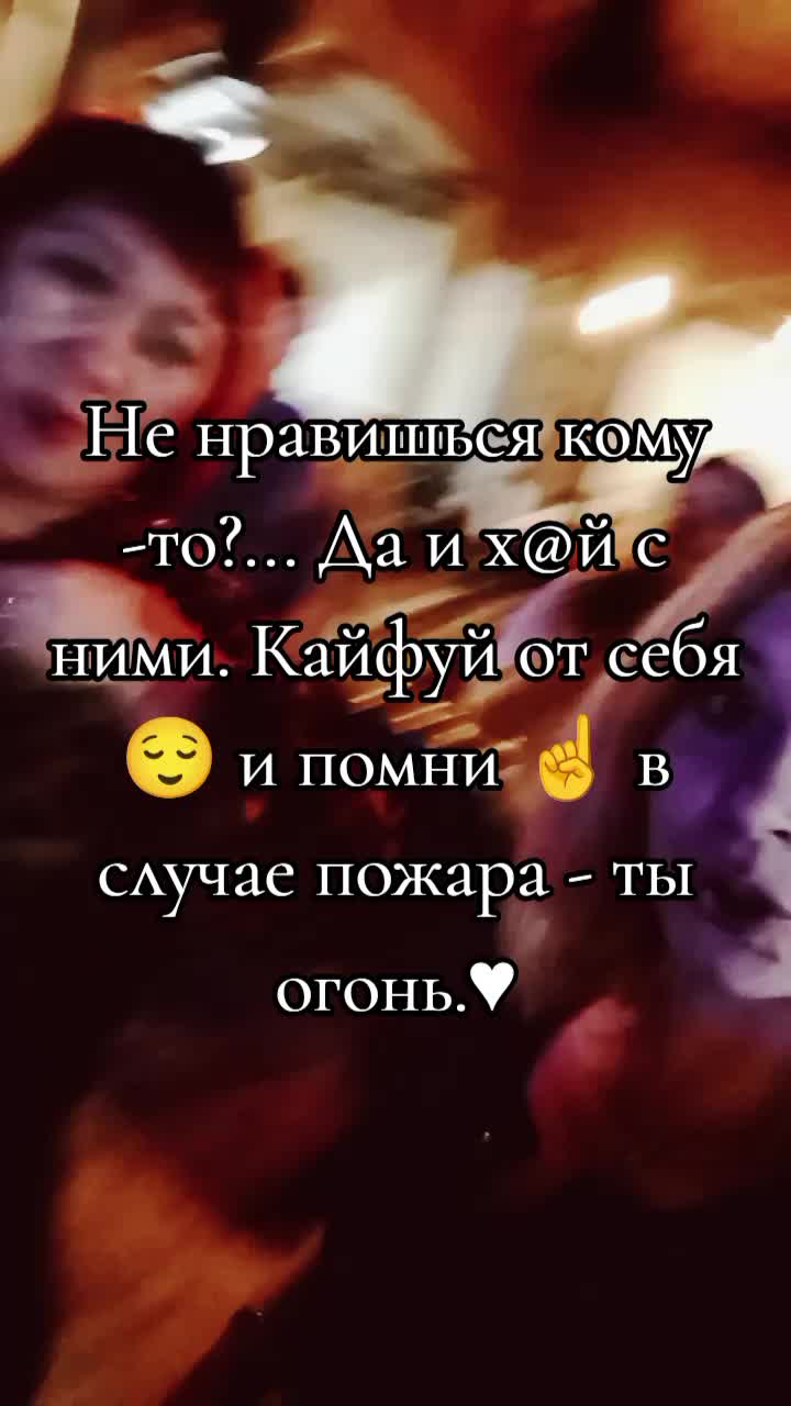 @❤️❤️❤️ЗАМУЖЕМ ❤️❤️❤️
