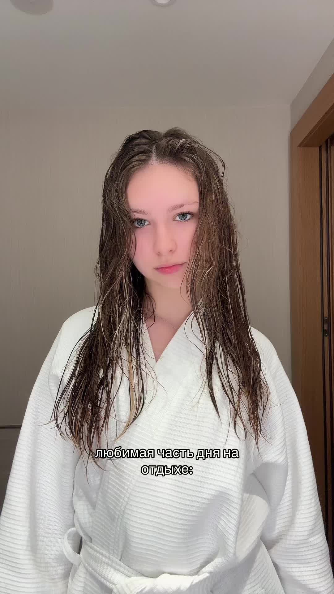 @тгк: veeyleri