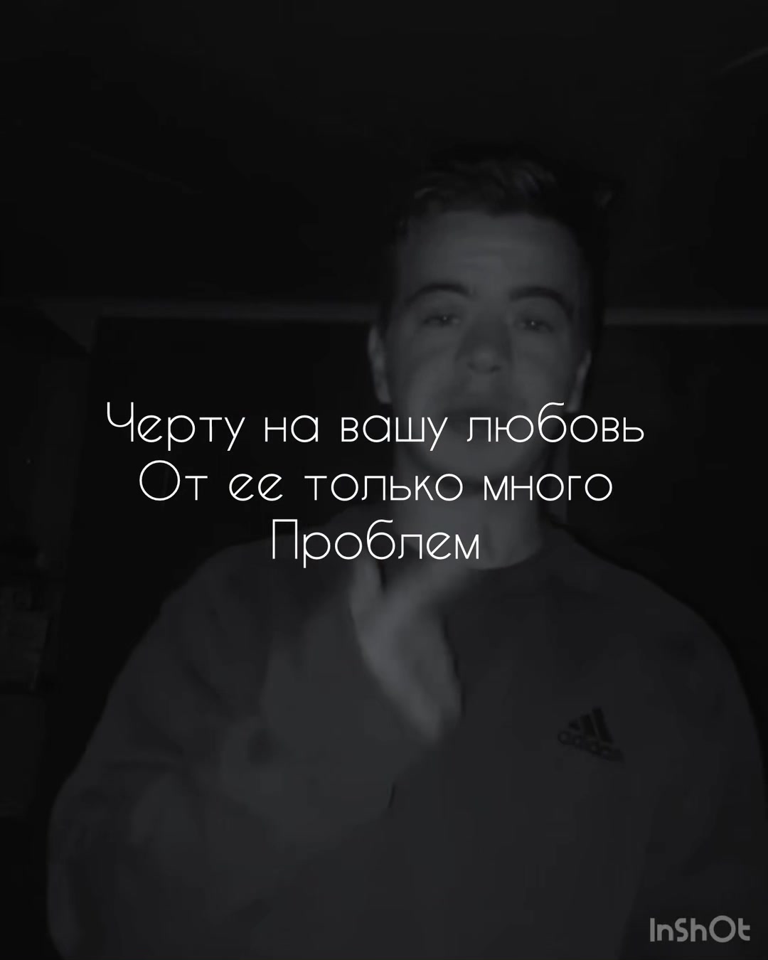 @МОЛОДОЙ