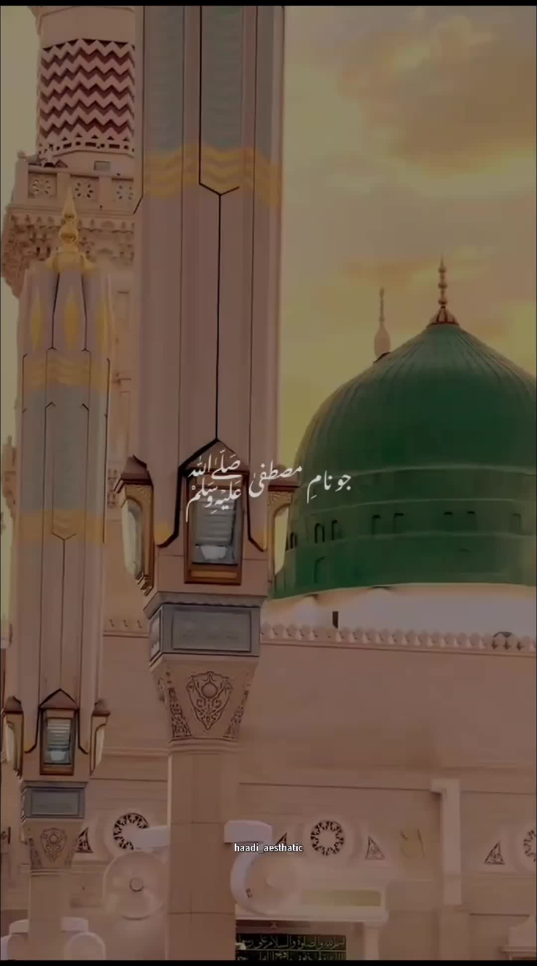 @𝐇𝐚𝐚𝐝𝐢 𝐀𝐞𝐬𝐭𝐡𝐚𝐭𝐢𝐜