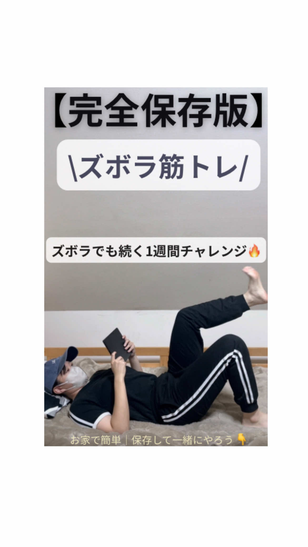 @まろ