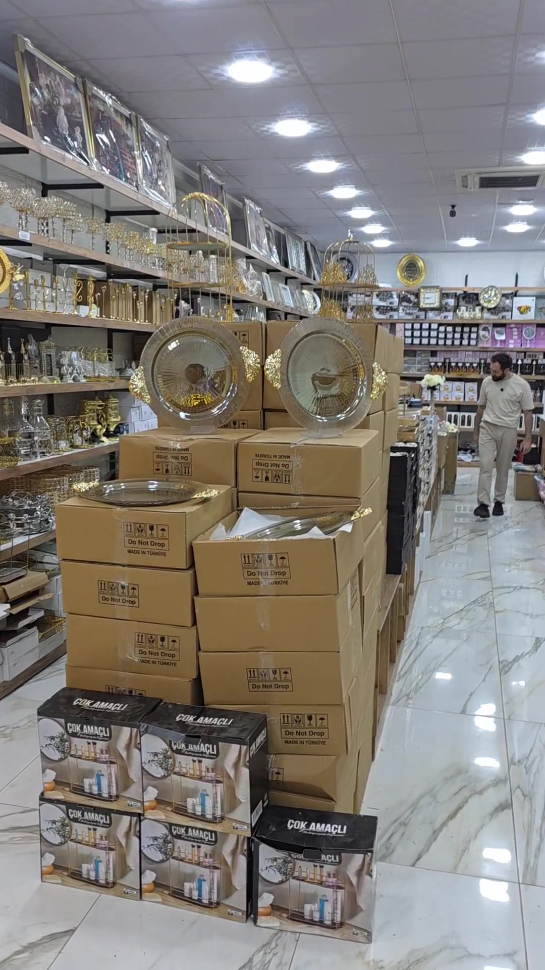@سنتر كريستال