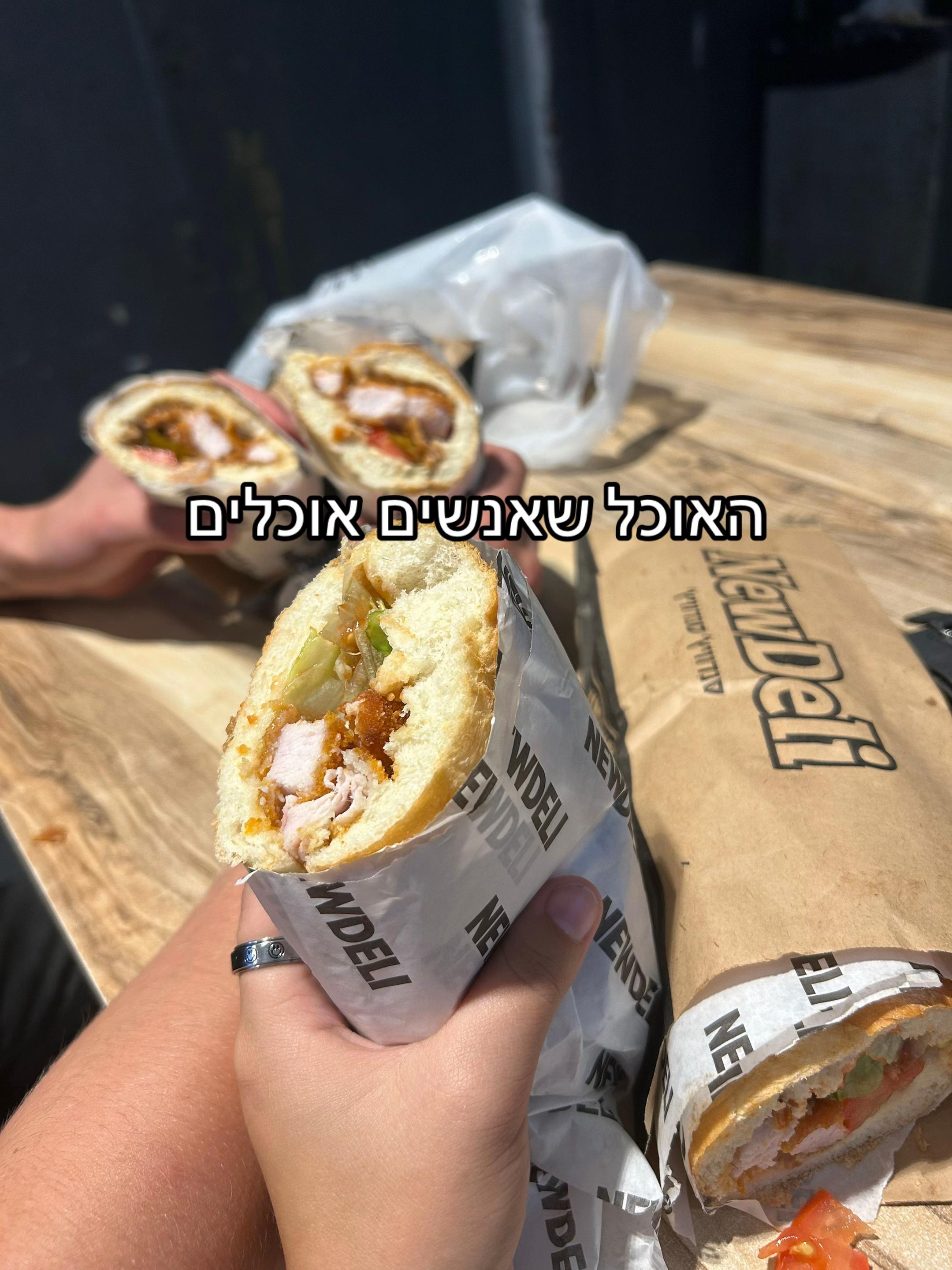 @כל מה שה׳ עושה הכל לטובה