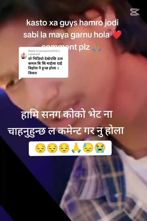 @binod motra
