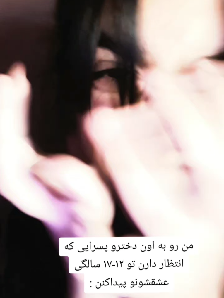 @ABAn