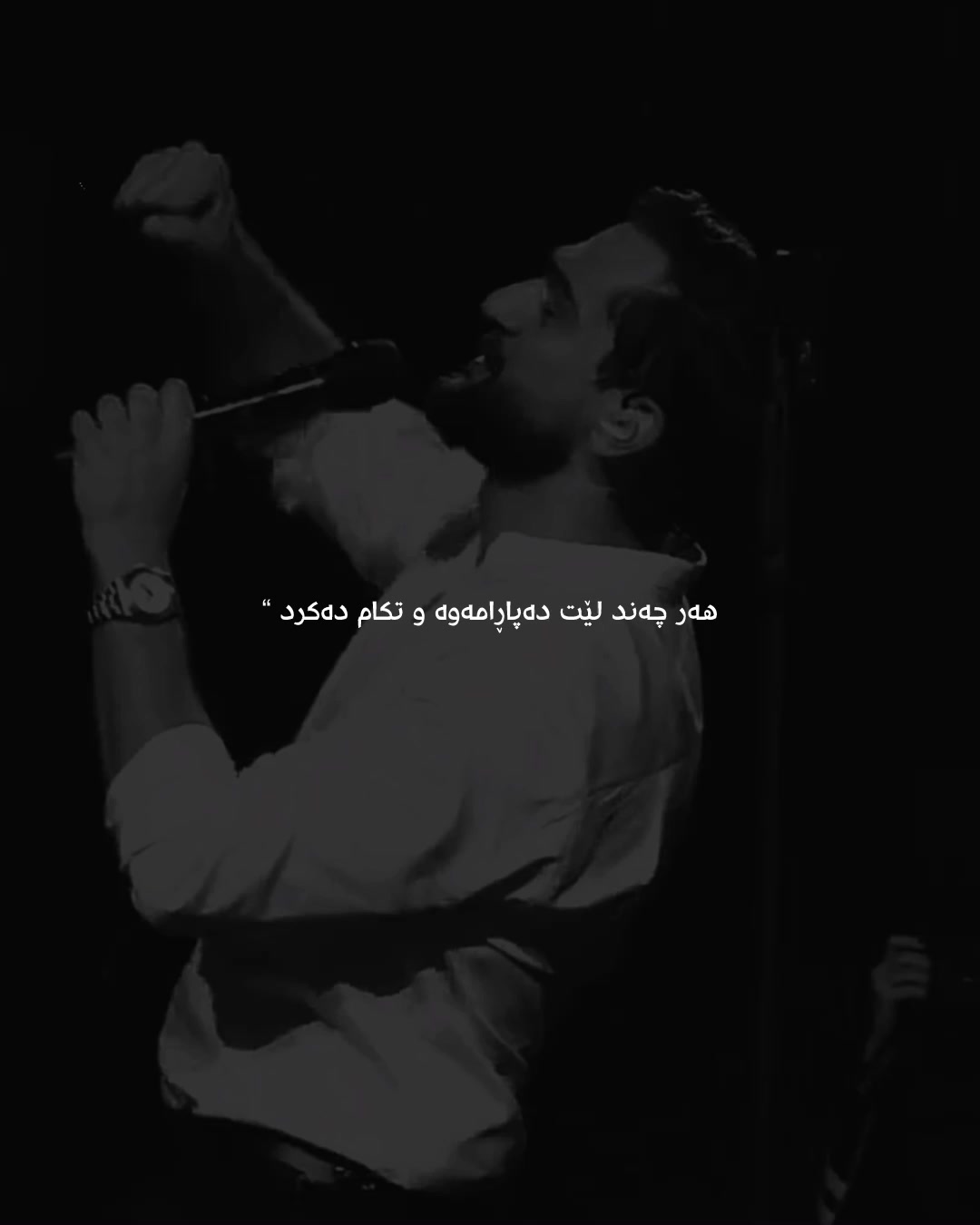 @BahRa🦢