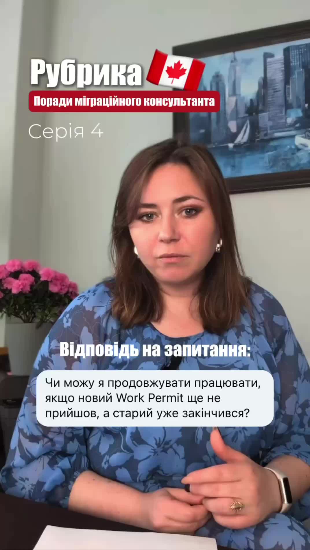 @ATAIMMIGRATION.COM
