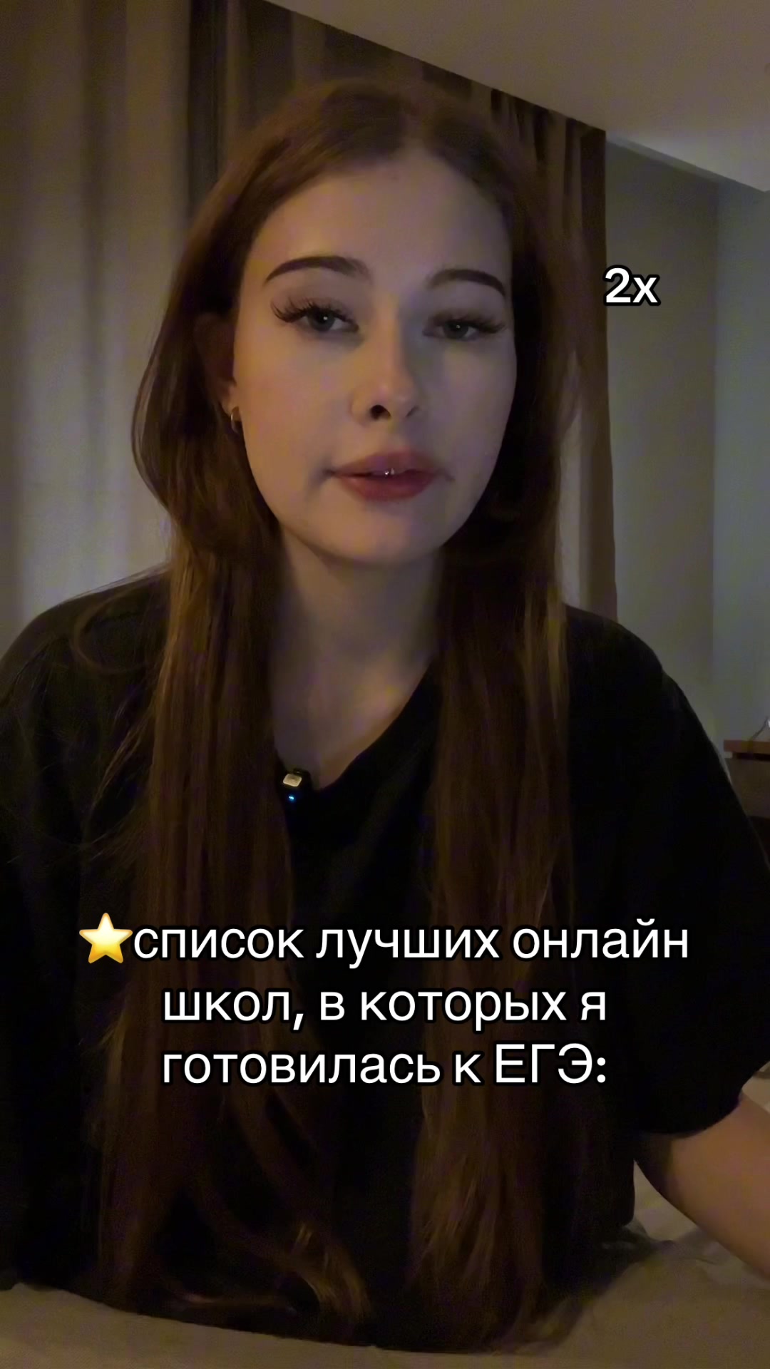 @тг: aes oquua