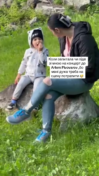 @Наталія Боднарук