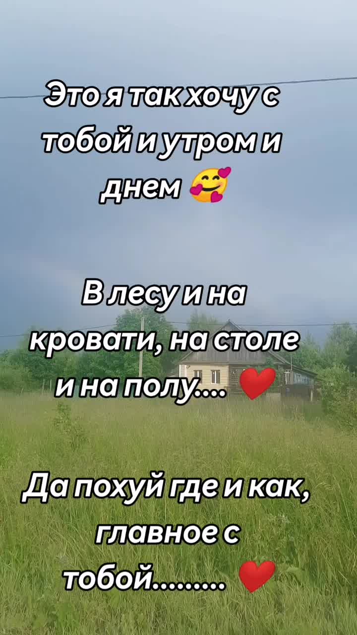 @راخمونوفا (ماكس) تانيوشكا