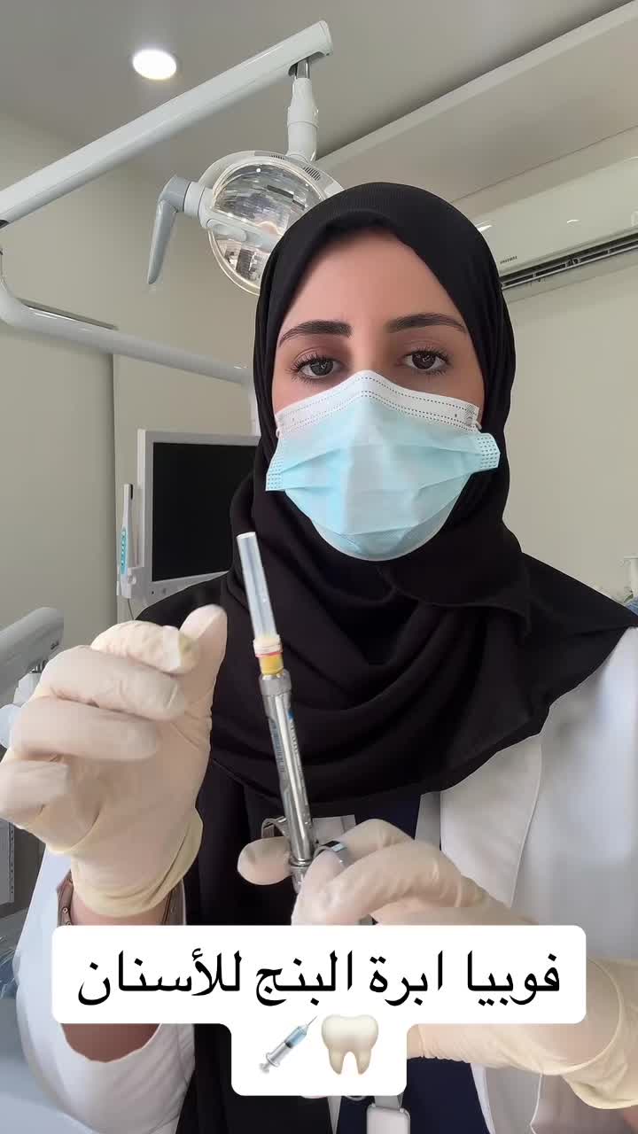 @د/ عائشة