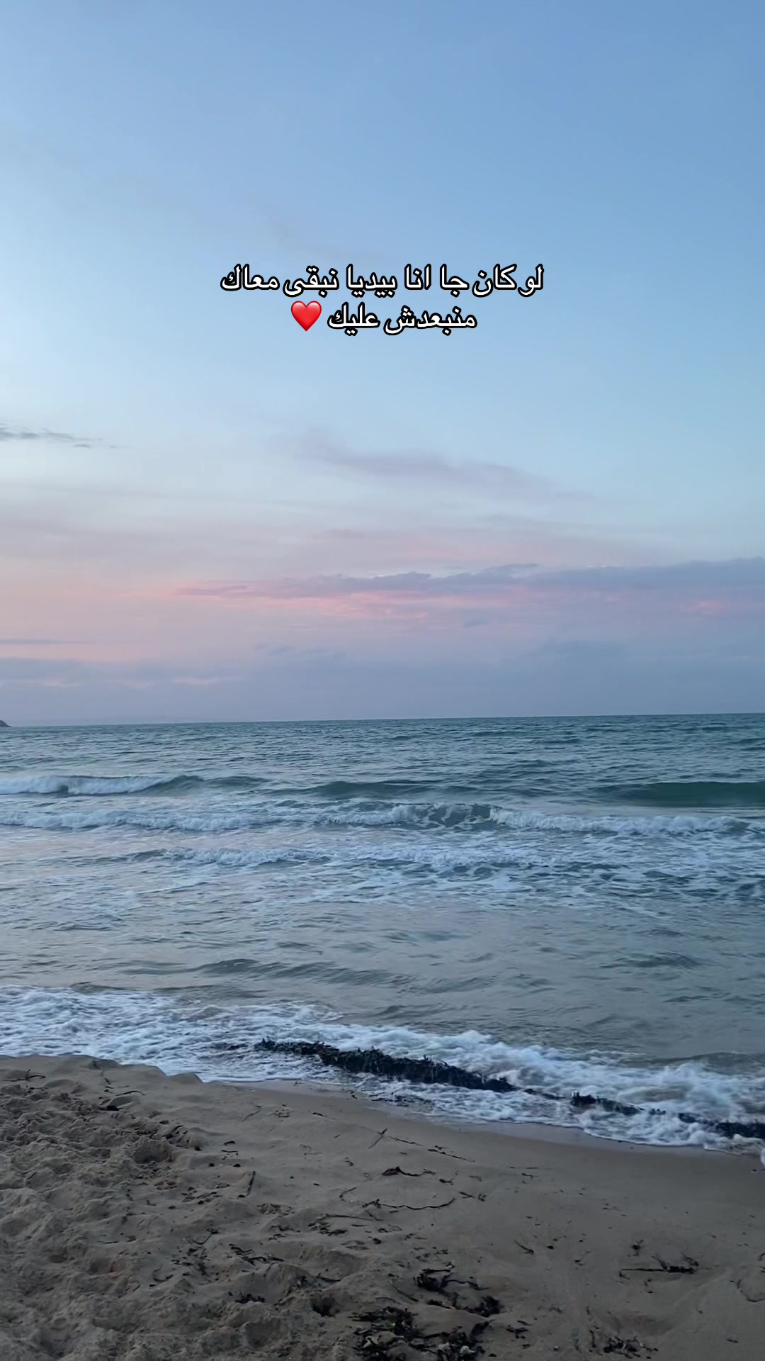 @Oumayma ayyeed_