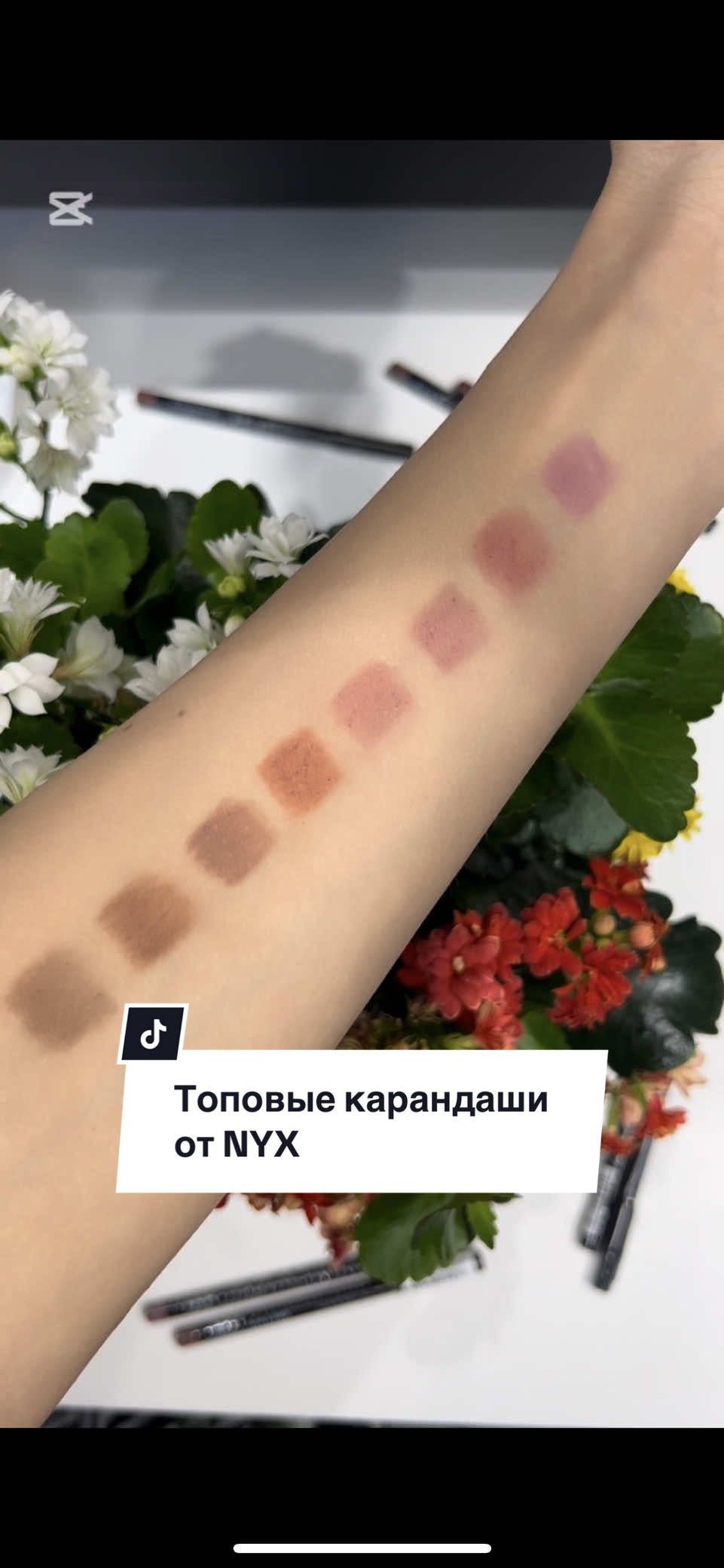 @Makeup_island.md