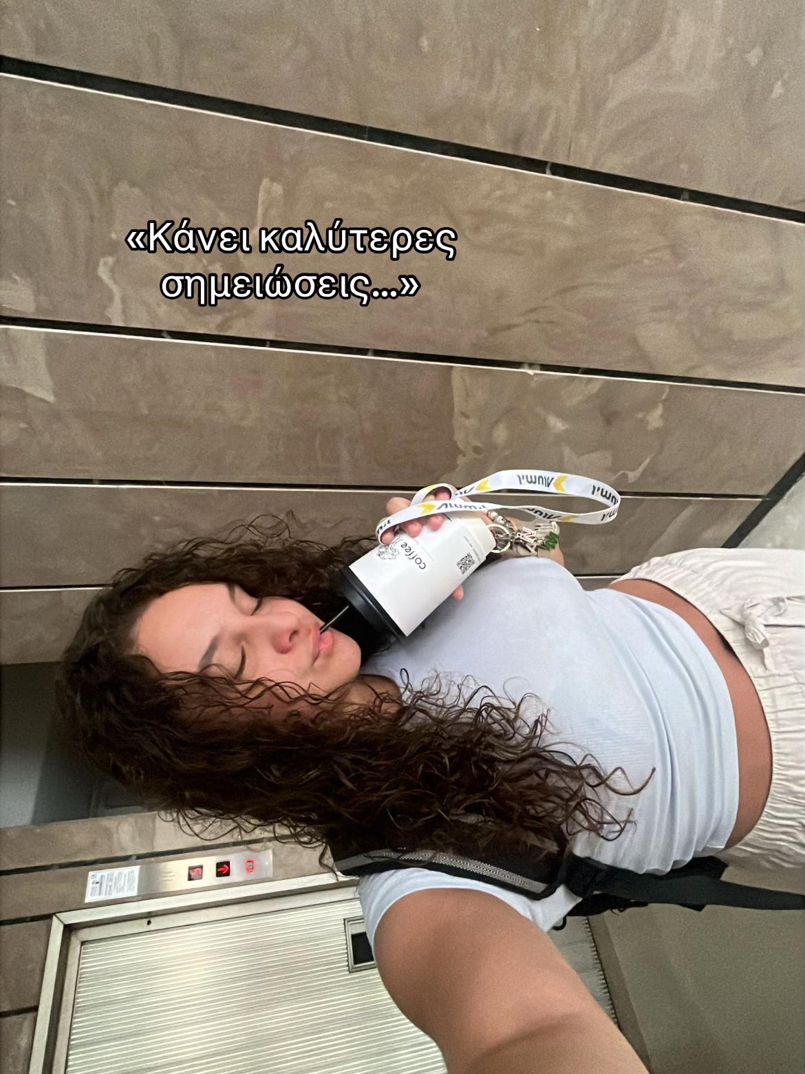 @&epsilon;&iota;&rho;&eta;&nu;&alpha;&kappa;&iota;&iota;