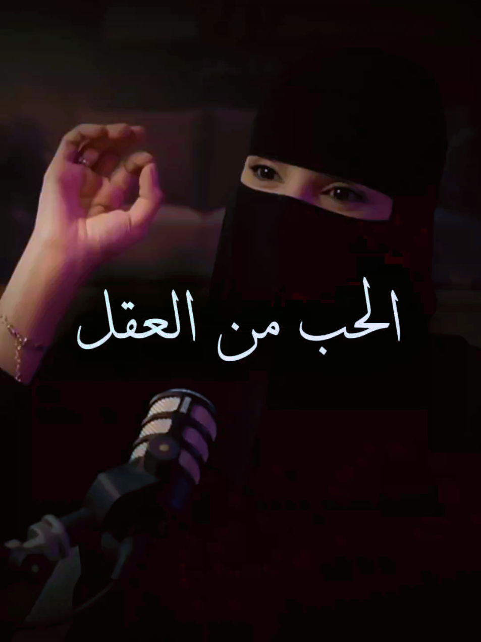 @بودكاست🎙️