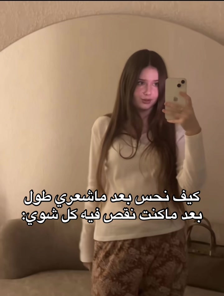 @باتمانه🇱🇾