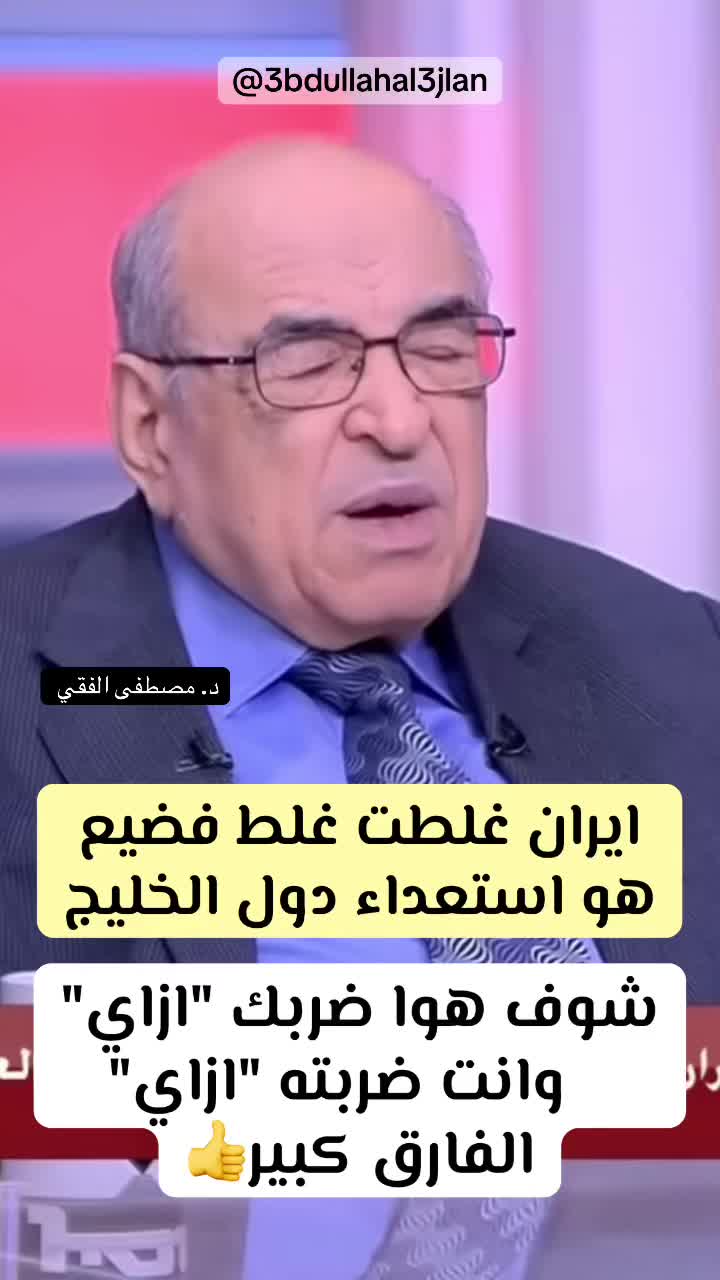 @عبدالله عجلان | Abdullah