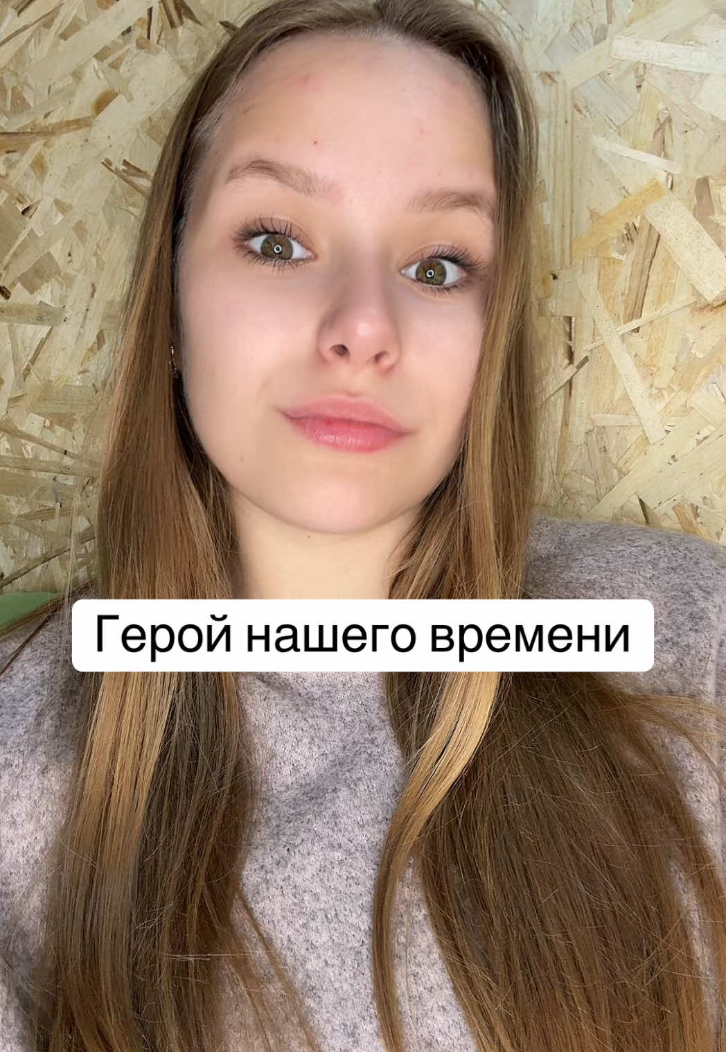 @Masha_Enina2003