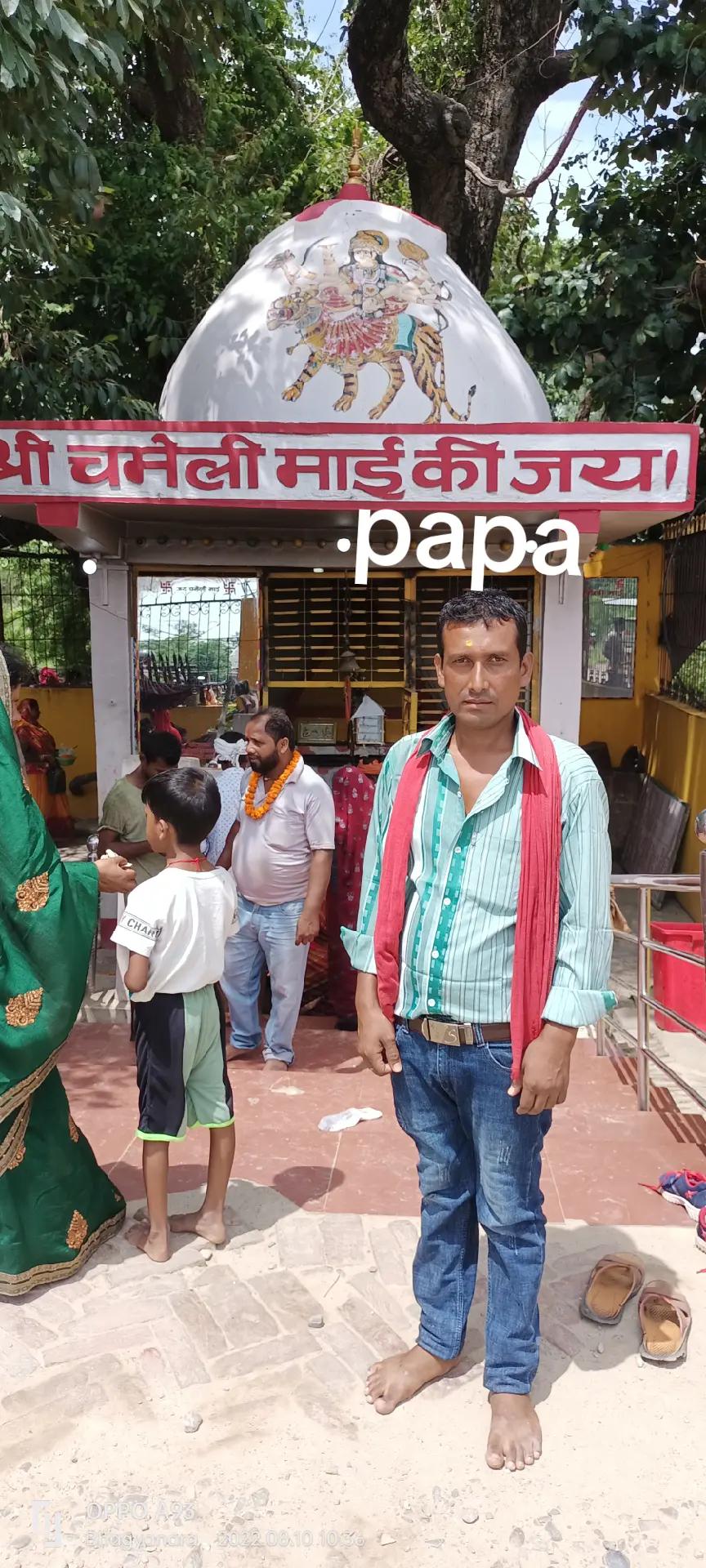 @__Radhe__shyam__prajapati__123