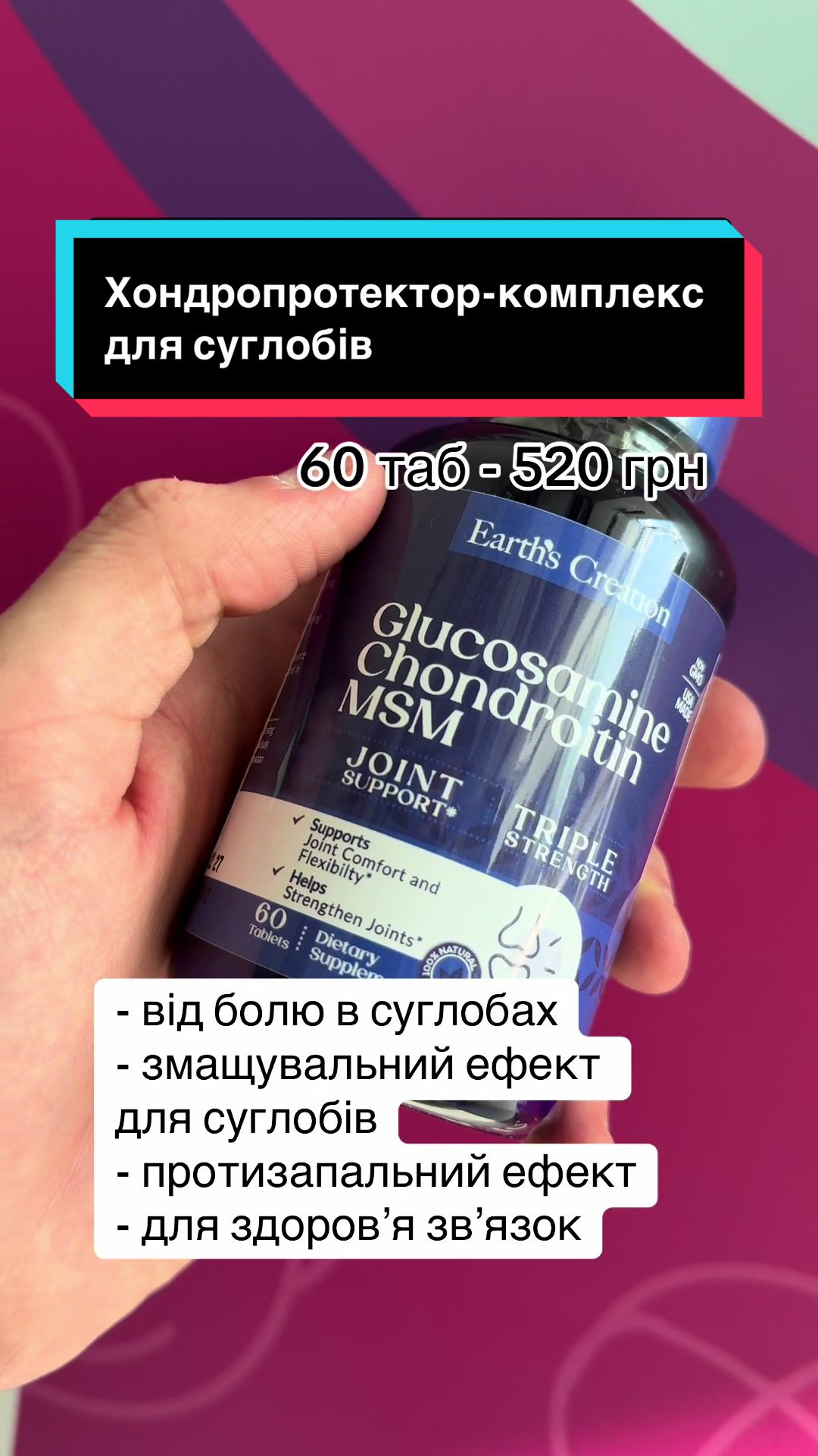 @QUICK MASS - вітаміни, добавки