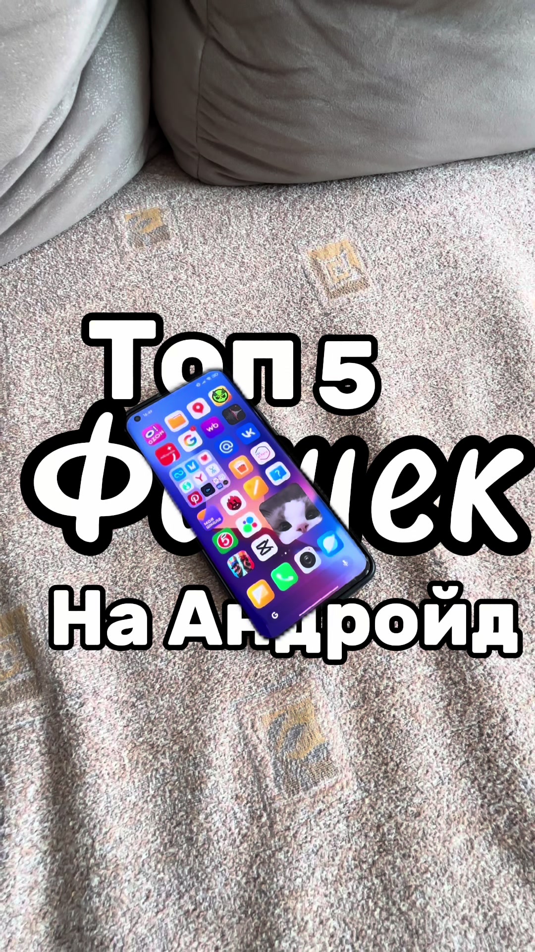 @Galim_Tech