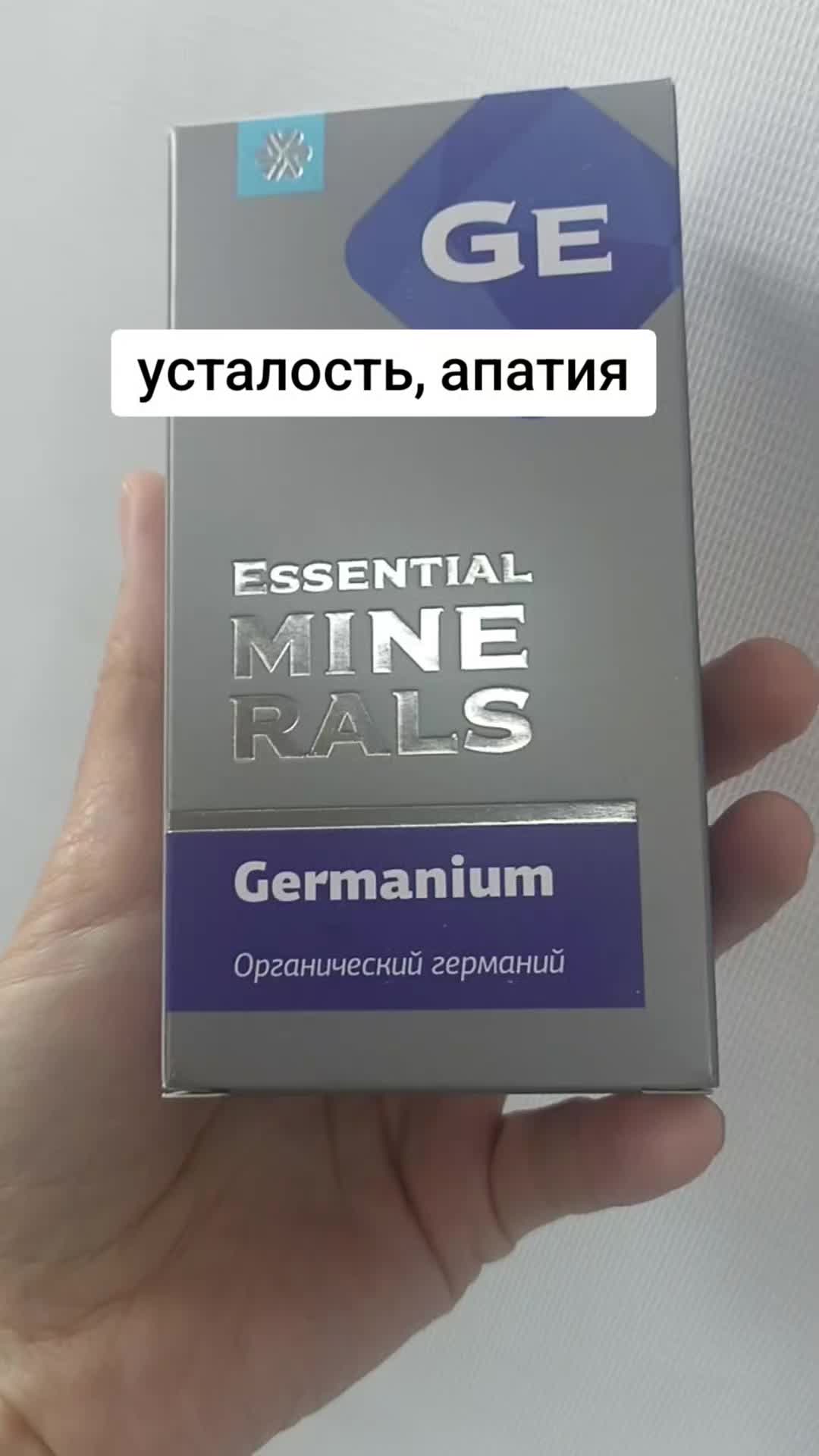 @Гулия Siberian Wellness