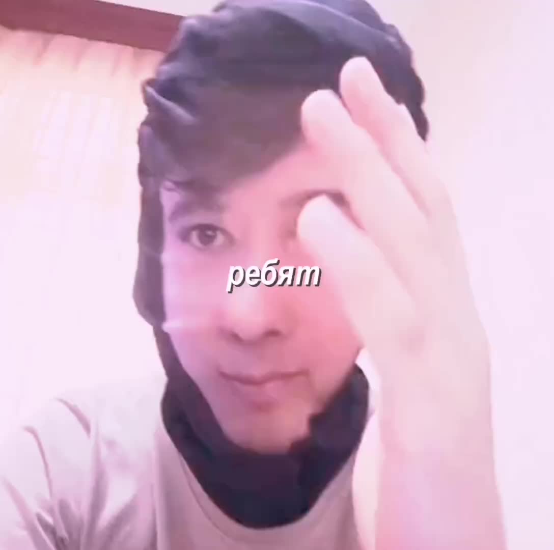 @помпонатор 217