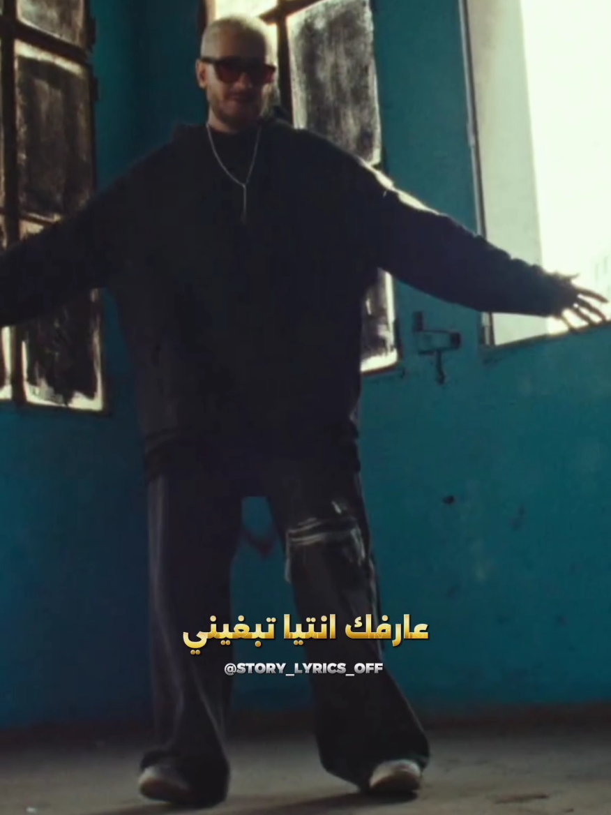@𝑺𝑻𝑶𝑹𝒀 𝑳𝒀𝑹𝑰𝑪𝑺 𝑶𝑭𝑭