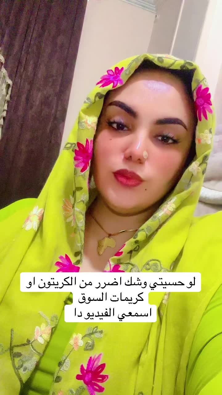 @eROOKA BY ETHAR ALOMDA ✨