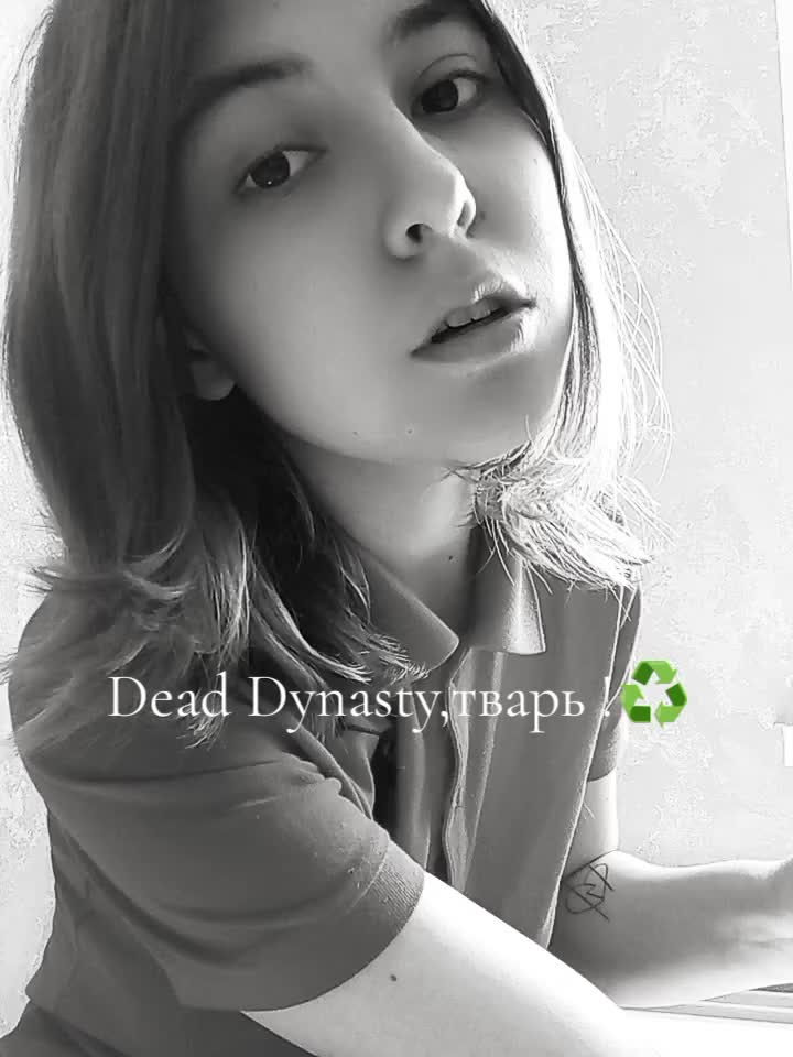 @lonely star
