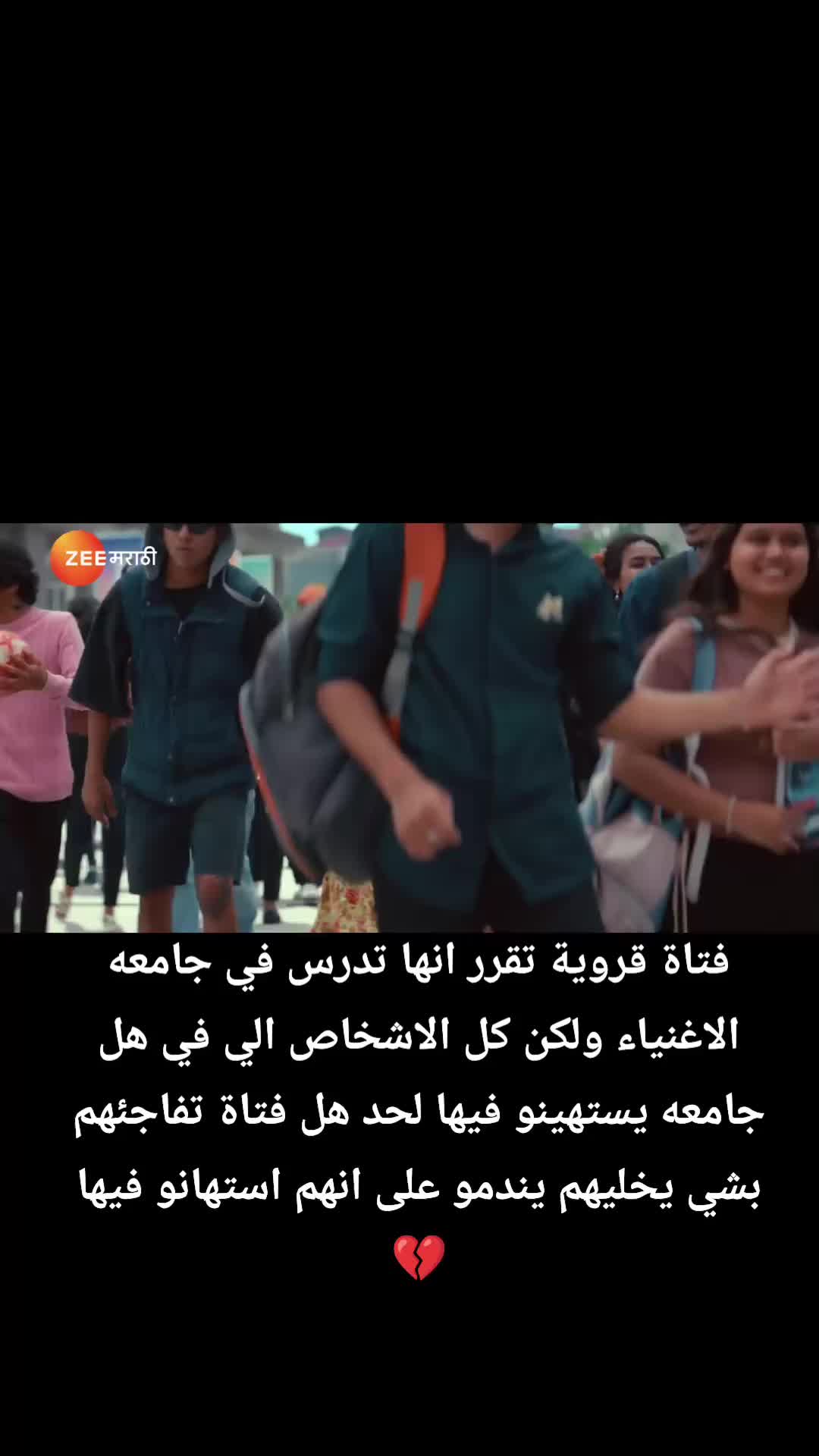 @𝑪𝒆𝒚𝒍𝒂𝒏ᥫ᭡جيـ🎀ـلان