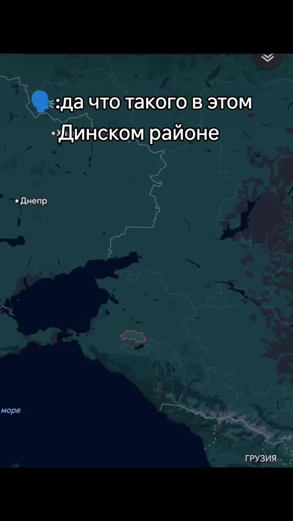 @НЕДВИЖИМОСТЬ В ДИНСКОМ РАЙОНЕ
