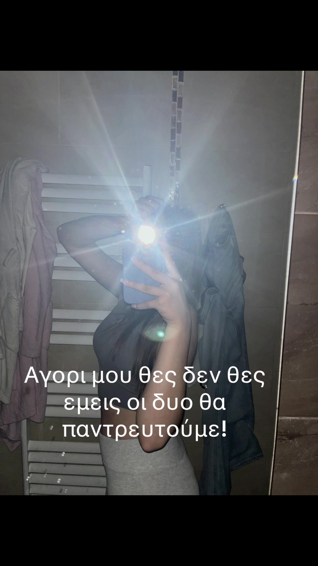 @&Beta;&alpha;&lambda;&epsilon;&rho;&iota;&alpha;&alpha;&alpha;&alpha;