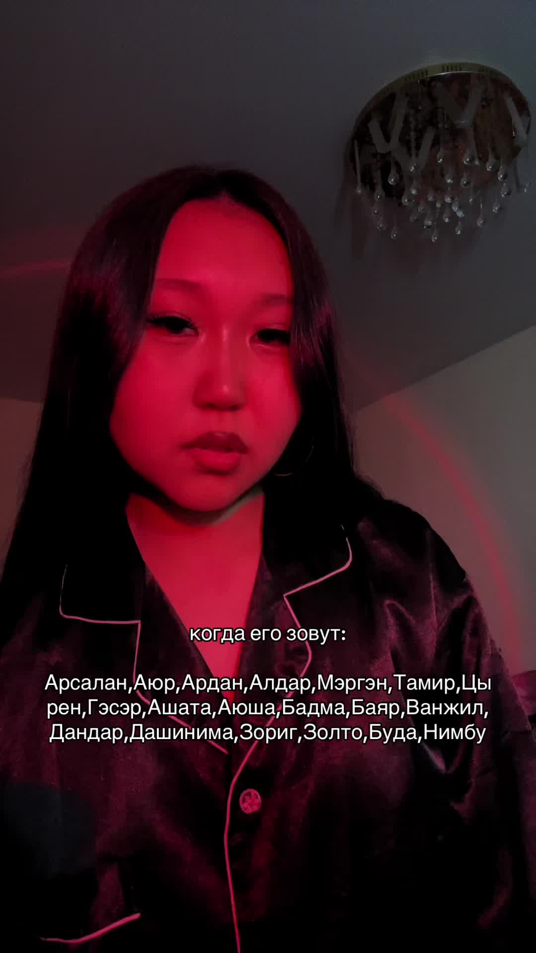 @DSHNMVV