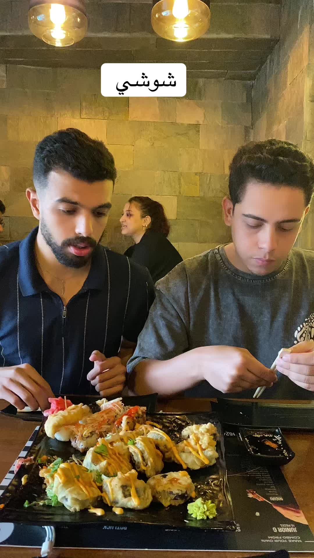 @احمد صيام 🦅